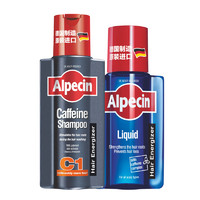 Alpecin 欧倍青 德国咖啡因防脱洗发水头皮滋养液男蓬松能量瓶套装