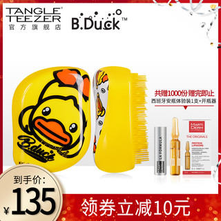 TANGLE TEEZER 按摩美发梳 (Hello Kitty粉色波点)