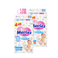考拉海购黑卡会员：Merries 妙而舒 婴儿纸尿裤  L 58片 2包装 *2件