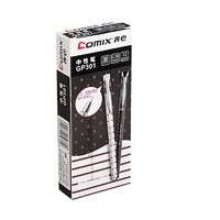 Comix 齐心 GP301 中性笔 0.38mm 黑色 12支/盒