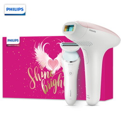 PHILIPS 飞利浦 Lumea SC1991/00 家用脉冲光脱毛器 + BRL130剃毛器 套装