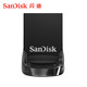 SanDisk 闪迪 Ultra Fit 至尊高速酷豆 USB 3.1 闪存盘（CZ430）64GB