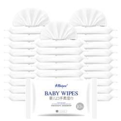 卡芬湿巾婴儿小包宝宝10抽30包儿童湿纸巾随身便携湿巾批发成人