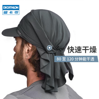 DECATHLON 迪卡侬 8511396 户外鸭舌帽