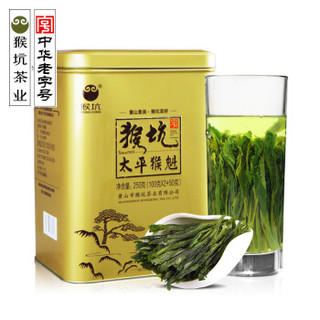 猴坑 绿茶茶叶 (0.250kg、特级)