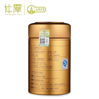 LONG TAN 龍潭 铁罐绿茶 (0.05kg、特级、罐装)