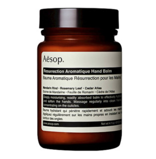 Aesop 伊索 赋活芳香护手霜 120ml