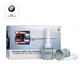 BMW 宝马 燃油添加剂 适用于宝马及MINI各车型 *6件