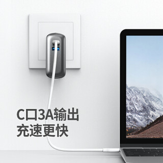 ANKER A1623 充电宝 (10000mAh、黑色)