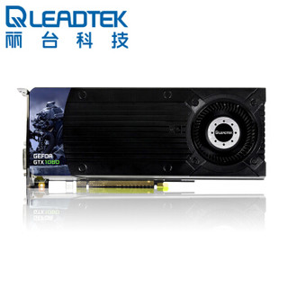 丽台（LEADTEK）GTX1060 3G /GDDR5定制公版 1506/1708 MHz/3GB/192Bit PCI-E3.0电竞游戏显卡