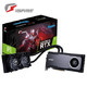 双11预售：COLORFUL 七彩虹 iGame GeForce RTX 2080 Ti Neptune OC 显卡 11GB