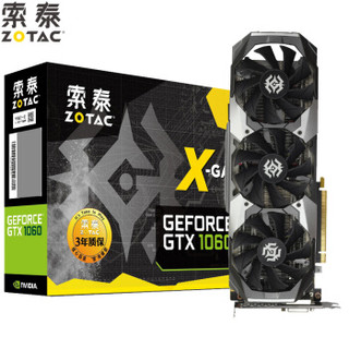 索泰（ZOTAC）GTX1060 X-GAMING OC S3显卡自营