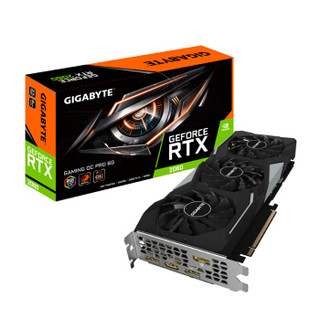 技嘉(GIGABYTE)GeForce RTX 2060 GAMING OC PRO 6G 14000MHz 192bit GDDR6专业显卡