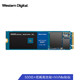 西部数据（Western Digital）500GB SSD固态硬盘 M.2接口(NVMe协议)Blue SN500 NVMe SSD｜五年质保