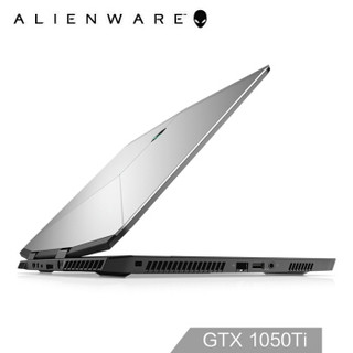 16日0点：外星人Alienware15.6英寸轻薄游戏笔记本电脑(八代i5-8300H 8G 256GSSD GTX1050Ti 4G独显)经典银