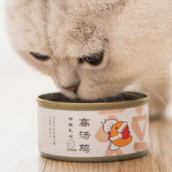 神经猫 宠物猫罐头 高汤鸡 85g*6罐