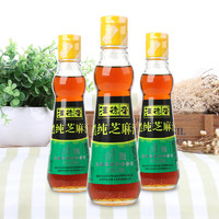 汪德荣小磨纯正黑芝麻油225ml*3小瓶火锅香油碟蘸料家用石磨麻油