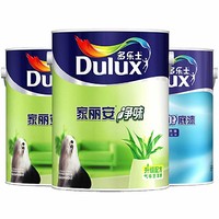 Dulux 多乐士 A991家丽安净味内墙乳胶漆+A914通用无添加底漆 15L优惠套装