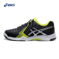 ASICS亚瑟士运动鞋专业网球鞋透气舒适男鞋E705Y-9093