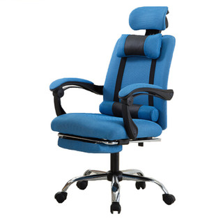 洛来宝 电脑椅 办公可躺家用网布椅按摩升降搁脚休闲椅子 蓝色