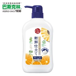 Bathclin 巴斯克林 舒和草本柑橘沐浴露 550ml