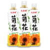 大参林 罗汉果菊花凉茶 500ml*15瓶