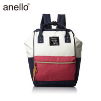 anello 阿耐洛 AT-B0193A 双肩包 15L