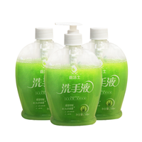 嘉洁士 芦荟洗手液 500ml*3瓶