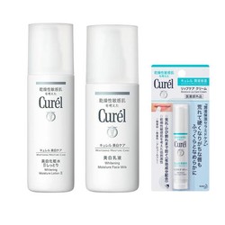 Curel 珂润 润浸美白化妆水2号 150ml+乳液 110ml+唇膏 