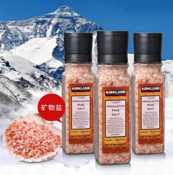 KIRKLAND 喜马拉雅红盐 368.5g*3瓶