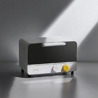 小米有品 Solista独奏12L电烤箱 (800W、12L、白色 +黄色)
