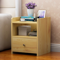 木以成居 床头柜 简约带抽屉茶几收纳柜储物型简易斗柜 原木色边桌子LY-3066