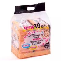 再降价：dacco 三洋 手口湿巾量贩包 20片*10包  *5件