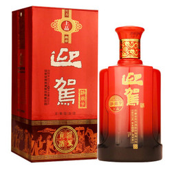 迎驾贡酒 白酒 淮南子 上品 剐水酿造 浓香型 42度 450ml *2件