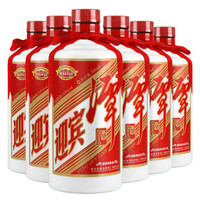 潭酒 迎宾潭白酒 (箱装、酱香型、53度、500ml*6瓶)