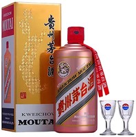 MOUTAI 茅台 玫瑰金色瓶装 白酒 53度 500ml