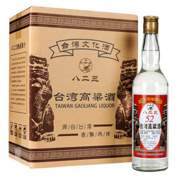 明水堂 台湾高粱酒 八二三高度粮食酒 家常酒  厂家直营 52度600ml*6瓶/整箱