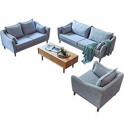 百伽 北欧简约组合沙发现代布艺单双三人沙发 灰色