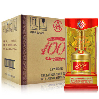 WULIANGYE 五粮液 100年传奇 白酒 (箱装、浓香型、52度、500ml*6瓶)