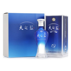 YANGHE 洋河蓝色经典 天之蓝 52度 240ml*2 瓶