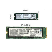 SAMSUNG 三星 SM961 固态硬盘 (M.2  PCI-E接口、256GB)