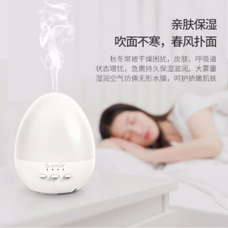 ORICO 奥睿科 加湿器 ( HU3、白色)