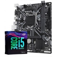 intel 英特尔 i5-9400F 盒装CPU处理器+GIGABYTE 技嘉 H310M S2 主板 板U套装