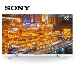 索尼（SONY） KD-65X8500F 65英寸4K超高清 HDR液晶智能电视 2018新品