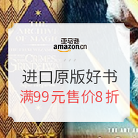 促销活动：亚马逊中国 进口原版好书