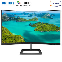 PHILIPS 飞利浦 328E1CA 31.5英寸UHD显示器 （4K、120.5%sRGB、1500R）