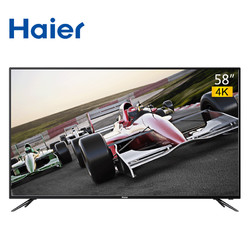 Haier 海尔 LU58F31N 58英寸4K超高清 液晶电视 