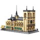 移动专享：WAN GE 万格 世界著名建筑系列 5210 巴黎圣母院