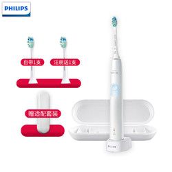 PHILIPS 飞利浦 HX6809/02 电动牙刷