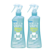 VAPE 未来 驱蚊喷雾 爽快柑橘味 200ml*2瓶